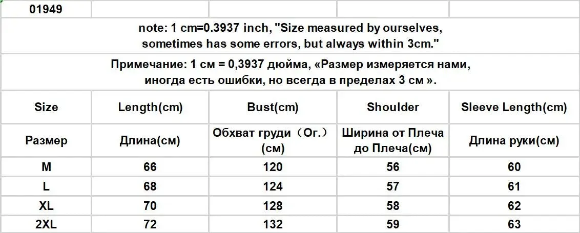 Aidase Striped Cardigan Men Loose Contrast Color Slouchy Handsome High Street American Style Retro Hipster Spring Autumn Minimalist