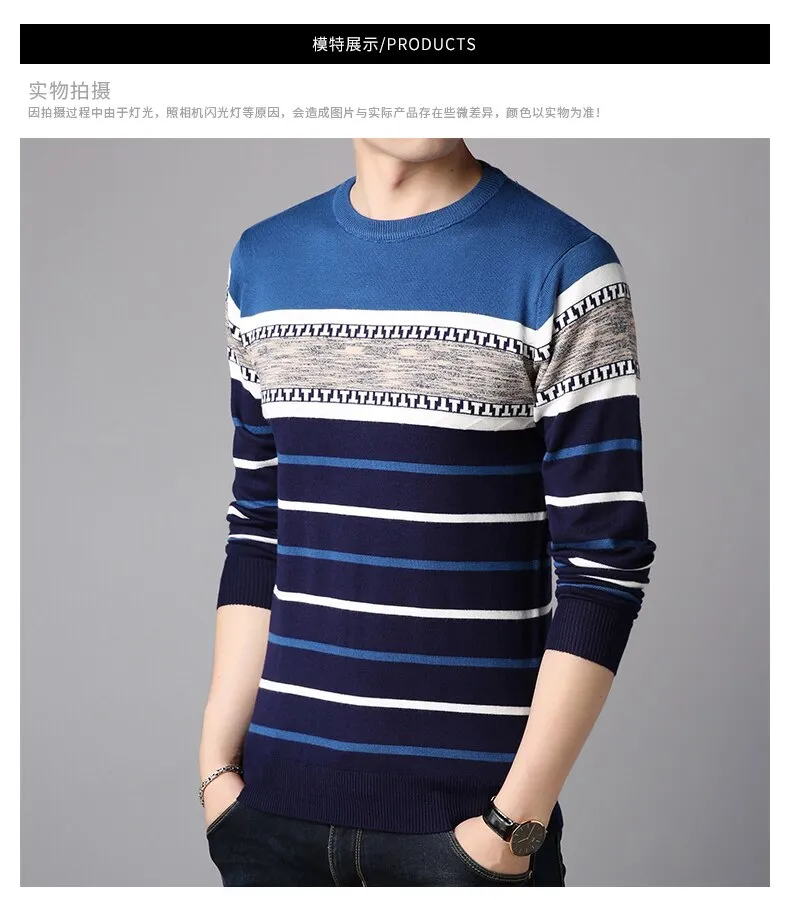 Men's O-neck Splice Striped knitted Sweater