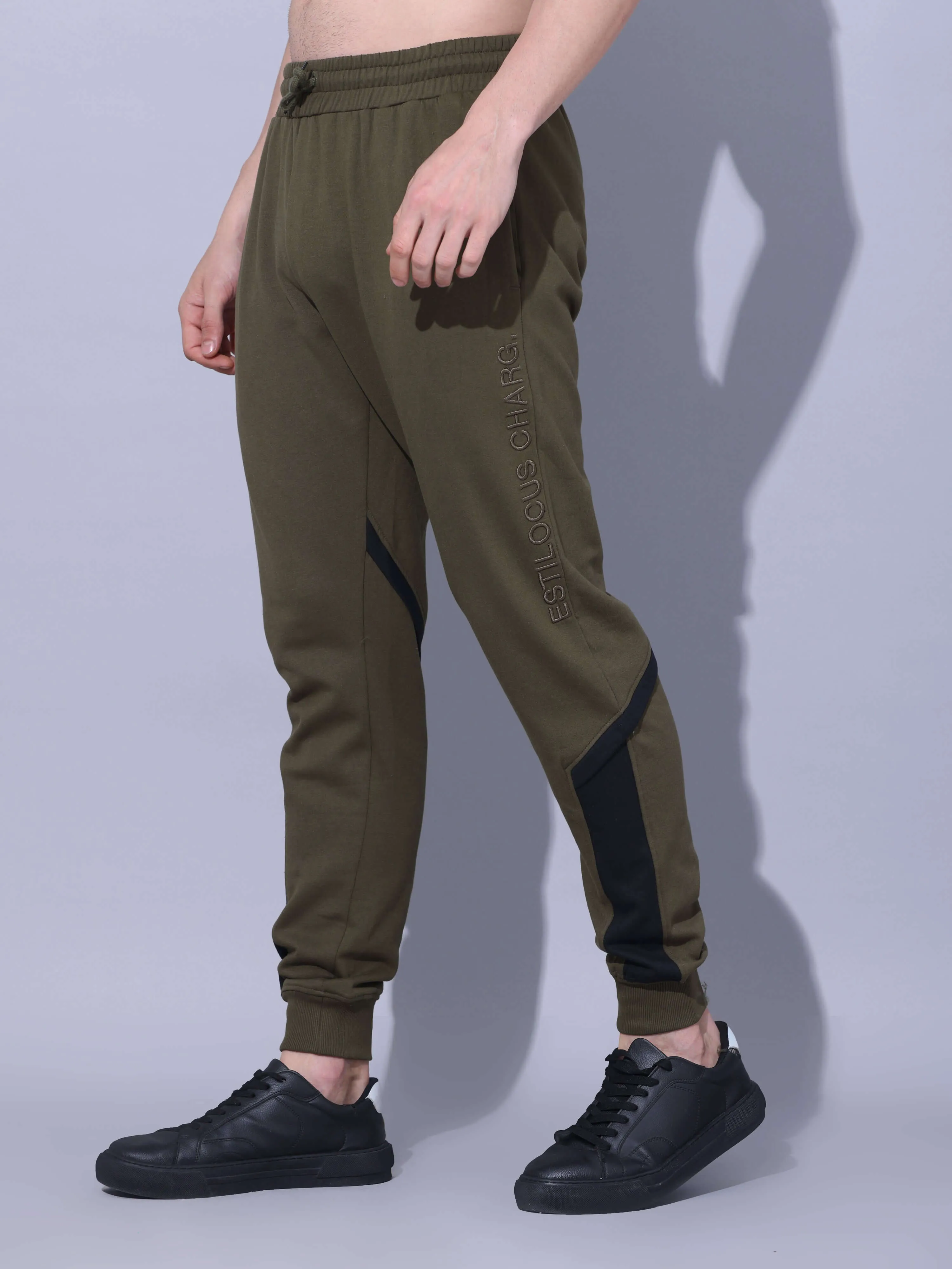 Olive Joggers With Adjustable Draw String
