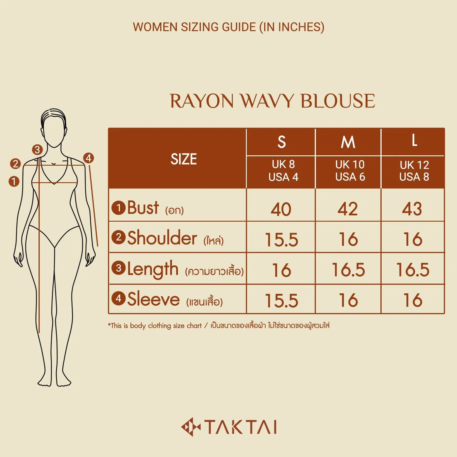 Rayon Wavy Blouse With Square Neck Design-TAKTAI