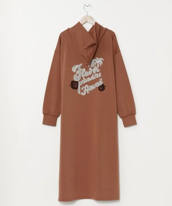 Stretchy Hoodie Dress