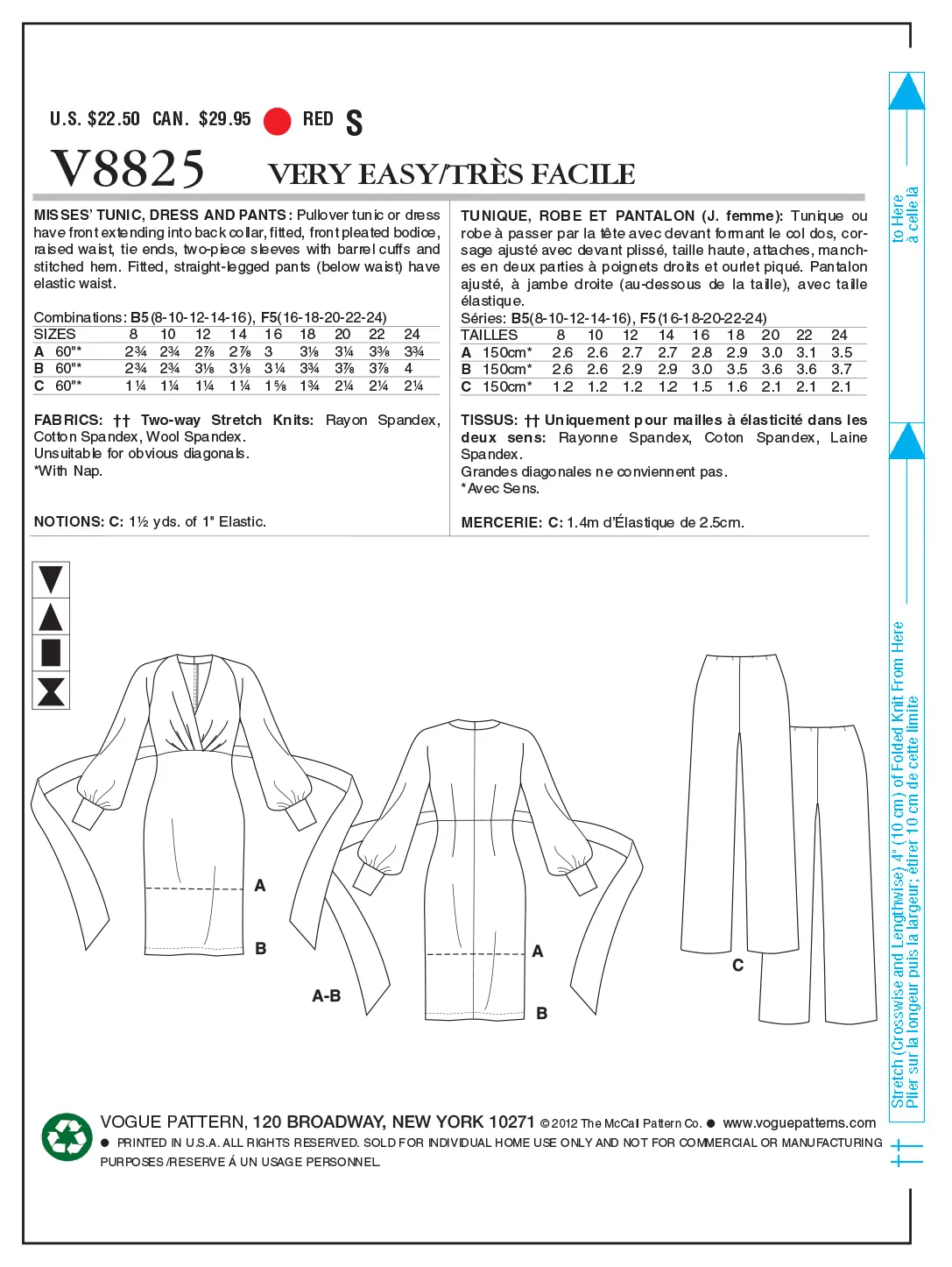 TUNIC/DRESS/TROUSERS - V8825